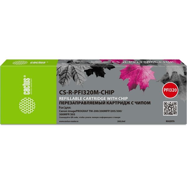 Картридж перезаправляемый струйный Cactus CS-R-PFI320M-CHIP PFI-320M пурпурный (260мл) для Canon imagePrograf TM-200/200MFP/205/300/300MFP/305/250/255/350/355 с чипом