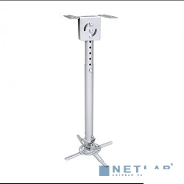Wize WPD-S серебро {Универсальное комплект для проектора, длина штанги 82-141 см, наклон +/- 15°, поворот +/- 15°, до 12 кг, 260х260}