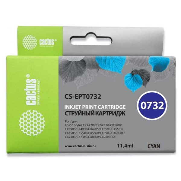 Cactus C13T0732 Картридж для Epson Stylus С79/ C110/ СХ3900/ CX4900/ CX5900/ CX7300/ CX8300/ CX9300, голубой