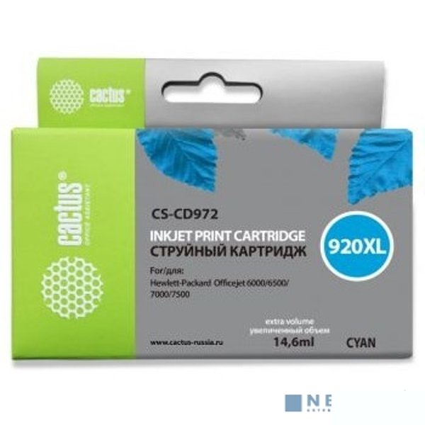 Cactus CD972AE Картридж №920XL для HP DJ 6000/6500/7000/7500, синий
