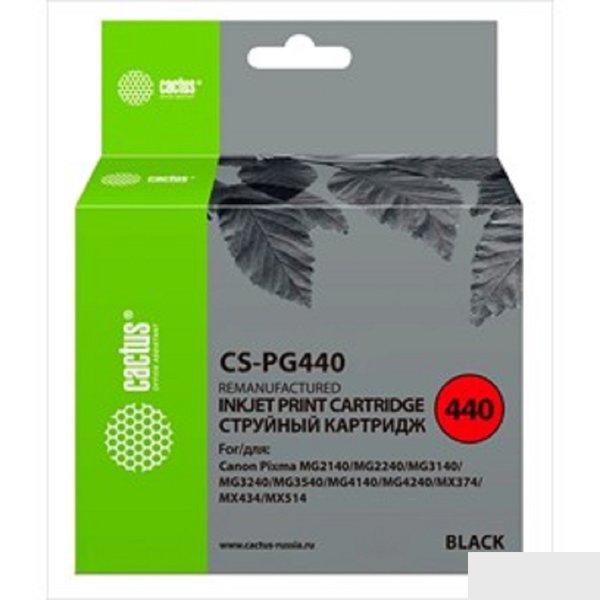 Картридж струйный Cactus CS-PG440  PG-440 черный (180стр.) для Canon PIXMA MG2140/MG3140