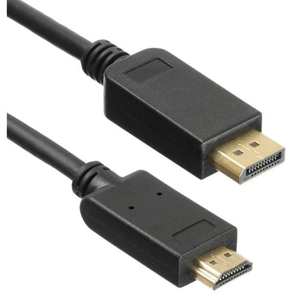 KingPrice KP-DP1.2-HD2.0-1.5M