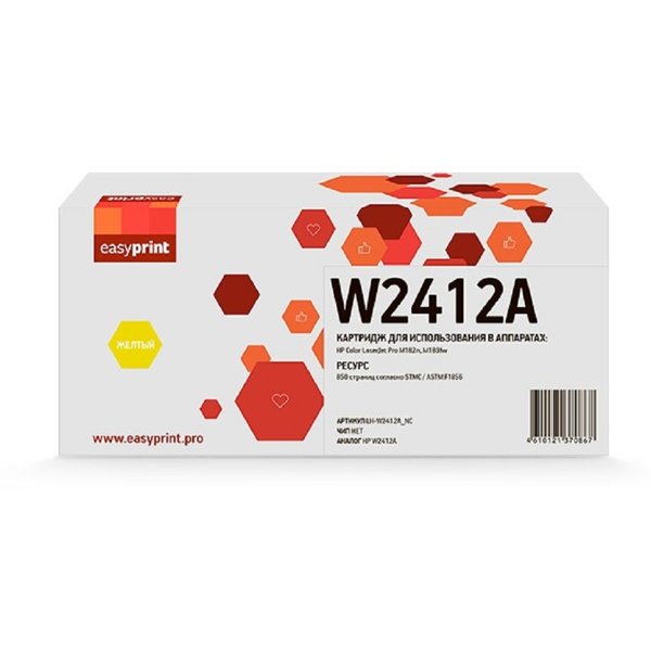 Easyprint W2412A картридж 216A (LH-W2412A_NC) для HP Color LaserJet Pro M182n/M183fw (850 стр.) желтый, БЕЗ ЧИПА