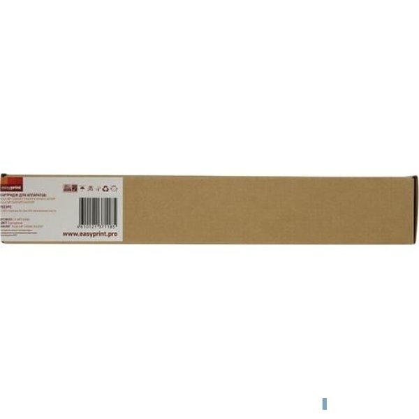 Easyprint MP C406M/842097  Картридж LR-MPC406M  для Ricoh MP C306/307/406/407 (6000стр.) пурпурный, с чипом
