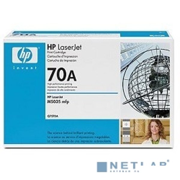 HP Q7570A Картридж ,Black{LaserJet M5025mfp/M5035mfp, Black, (15000стр.)}