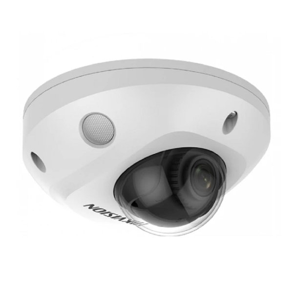 HIKVISION DS-2CD2547G2-LS(4mm)(C) 4Мп уличная купольная IP-камера с LED-подсветкой до 30м и технологией AcuSense