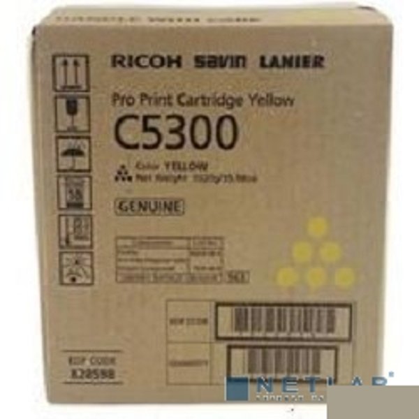 Тонер желтый тип C5300s/C5310s