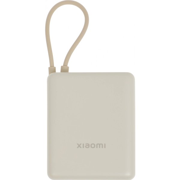 Xiaomi Power Bank 33W 10000mAh (Integrated Cable) Tan