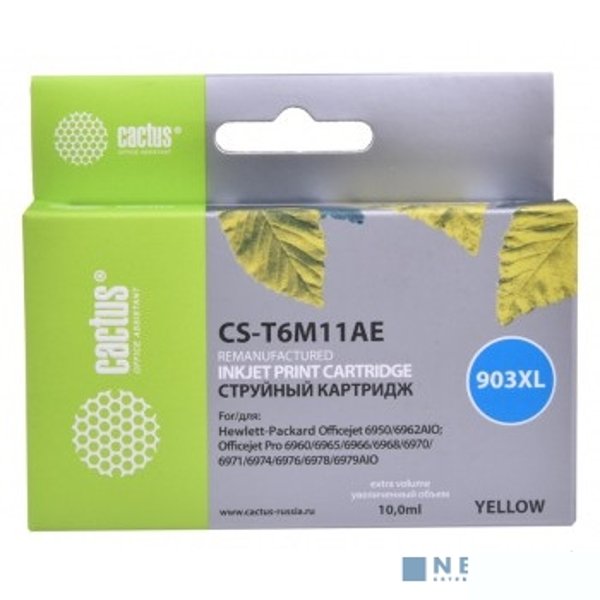 Картридж струйный Cactus №903XL CS-T6M11AE желтый (825стр.) для HP OJP 6950/6960/6970