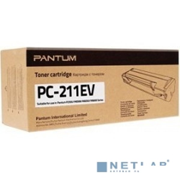 Pantum PC-211EV Тонер-картридж для P2200/P2207/P2500/P2507/P2500W/M6500/M6507/M6550/M6607/M6550NW/M6600N/M6607NW, 1600 стр.