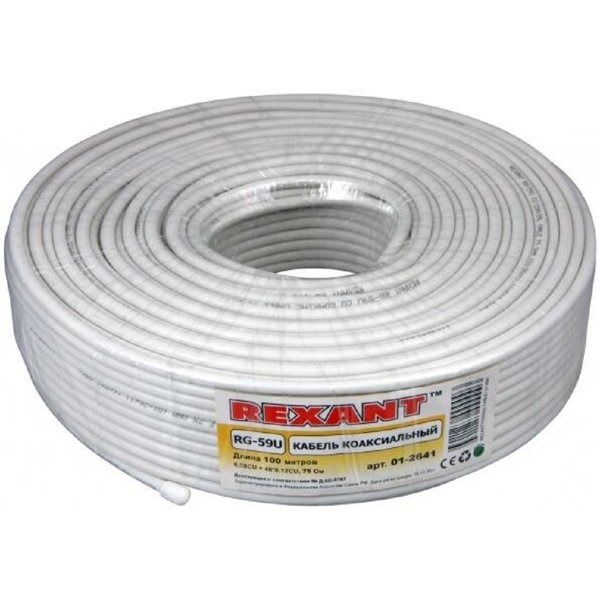 Rexant [01-2641] Кабель коаксиальный RG-59U+Cu (75 Ом), Cu/Al/Cu, 64%, бухта 100 м, белый