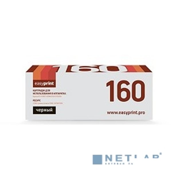 Easyprint TK-160  Тонер-картридж  LK-160 для Kyocera FS-1120D/1120DN/ECOSYS P2035d (2500 стр.) с чипом