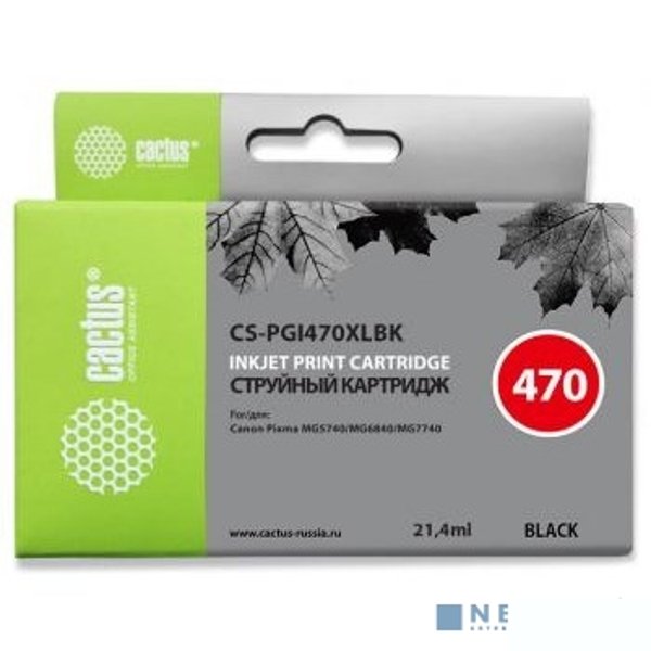Cactus PGI-470XL BK Картридж для Canon MG5740/MG6840/MG7740, черный