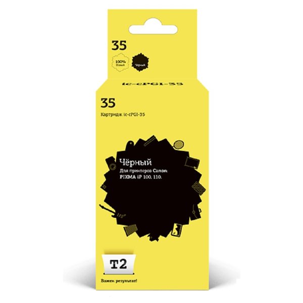 T2 PGI-35 Картридж (IC-CPGI-35) для Canon PIXMA iP100, черный, с чипом