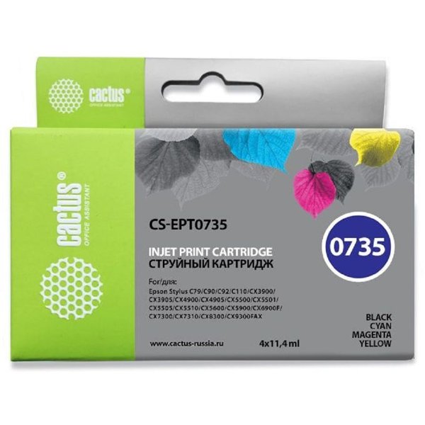 CACTUS EPT0735 Комплект картриджей для Epson Stylus С79/C110/СХ3900/CX4900, черный/голубой/пурпурный/желтый, 4 картриджа по 11мл,