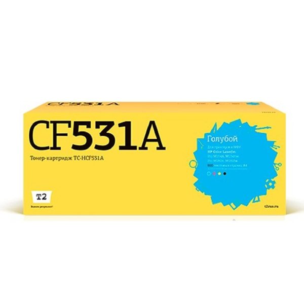 T2 CF531A Картридж (TC-HCF531A) для HP Color LaserJet Pro M154a/M154nw/M180n/M181fw (900 стр.) голубой, с чипом