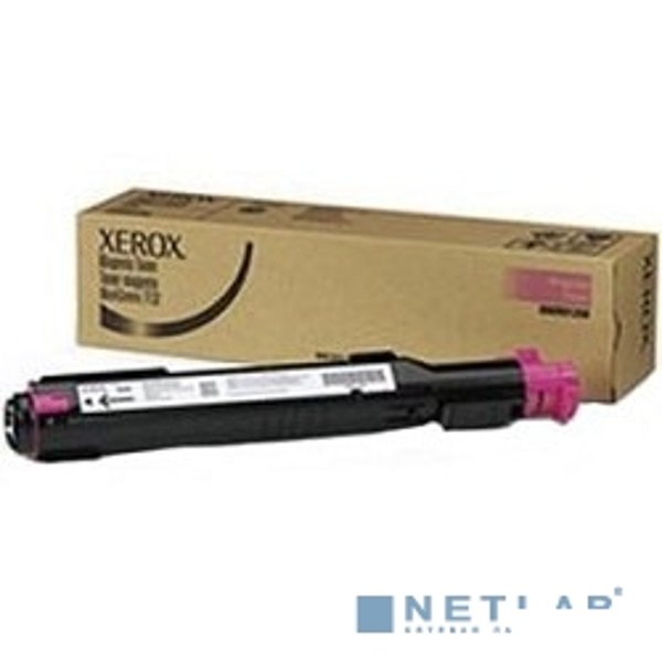 XEROX 006R01272 Тонер WC 7132/7242, Magenta (8 000 стр.),  {GMO}
