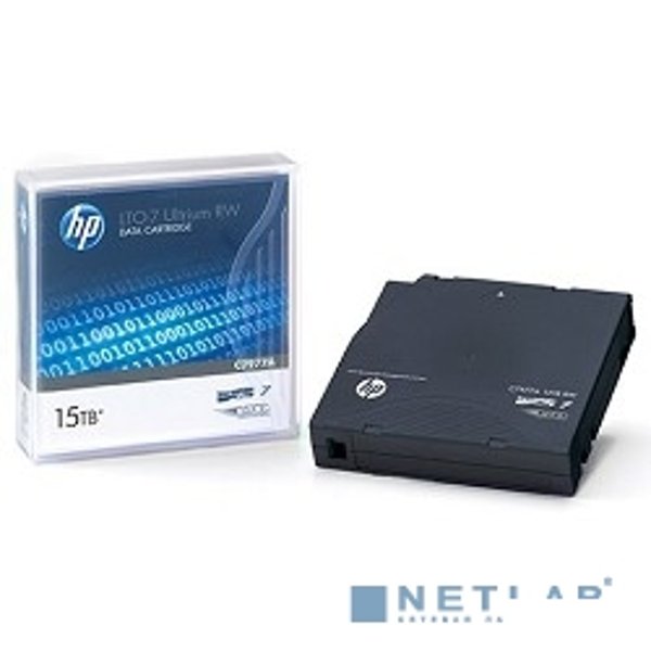 HPE C7977AL, LTO-7 RW Custom Label 20 Tapes