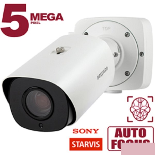 BEWARD SV3218RZX Уличная IP-Камера 5 Мп, 1/2.8'' КМОП Sony Starvis, 2xWDR до 120 дБ, 3 потока, H.265/H.264/MJPEG, 2592x1944, до 60к/c, моторизованный объектив 5.3-64 мм, 12х