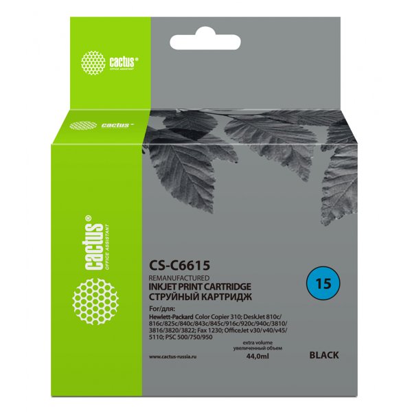 Cactus CS-C6615