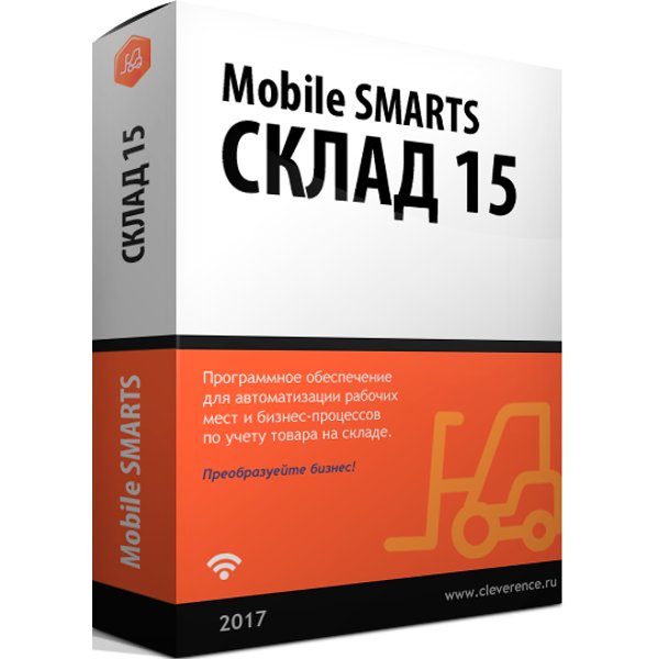 Клеверенс WH15A-1CERP2
