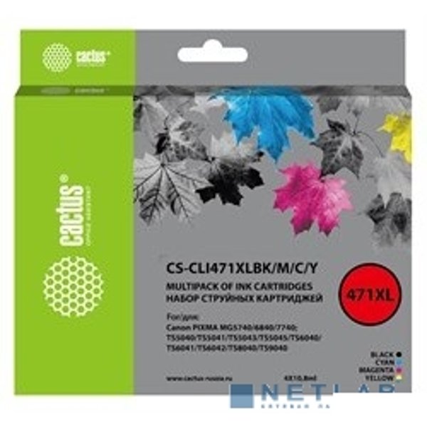Картридж струйный Cactus CS-CLI471XLBK/M/C/Y фото черный/голубой/пурпурный/желтый набор (43.2мл) для Canon TS5040/MG5740/MG6840/MG7740