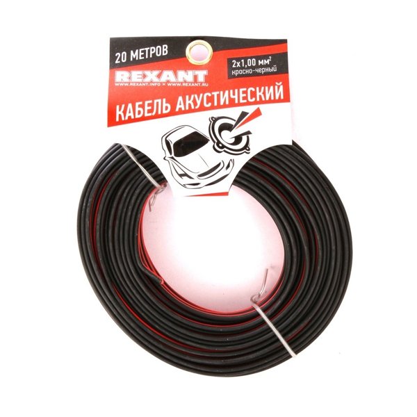Rexant 01-6105-3-20  Кабель акустический, ШВПМ 2х1.00 мм2, красно-черный, 20 м.