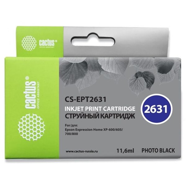 Картридж струйный Cactus CS-EPT2631 фото черный (11.6мл) для Epson Expression Home XP-600/605/700/800