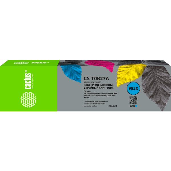 Cactus CS-T0B27A
