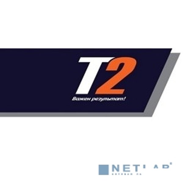 T2 C13T087440 Картридж T2 (IC-ET0874) для Epson Stylus Photo R1900, желтый, с чипом