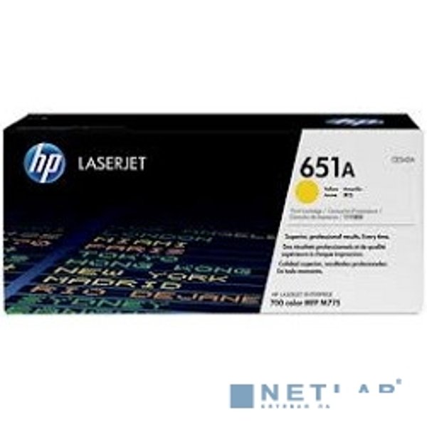 HP CE342A Картридж 651A ,Yellow{LaserJet 700 Color MFP 775, Yellow, (16000стр.)}