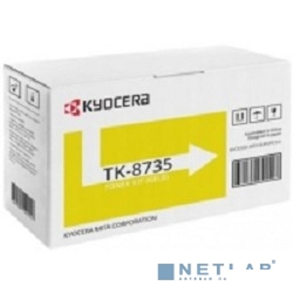 Тонер-картридж Kyocera TK-8735Y (жёлтый) (ресурс 40 000 отп.) для TASKalfa 7052/8052/7353/8353ci