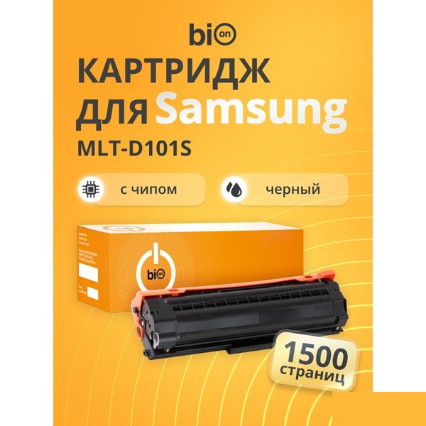 Bion BCR-MLT-D101S Картридж для Samsung {ML-2160/2165/2167/2168/2165W/2168W, SCX-3400/3400F/3405/3405F/3405W/3405FW/3407 }(1500 стр.),Черный, с чипом