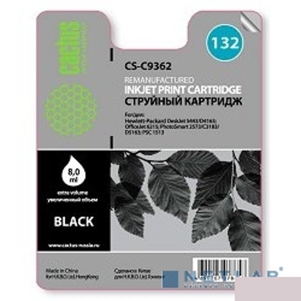 Cactus C9362 Картридж (CS-C9362) №132 для DeskJet 5443/D4163; OfficeJet 6215, (черный)