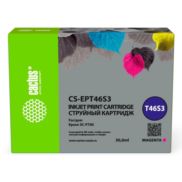 Картридж струйный Cactus CS-EPT46S3 T46S3 пурпурный (30мл) для Epson SureColor SC-P700