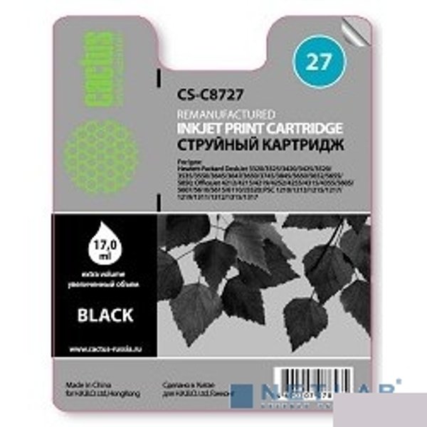CACTUS C8727HE Картридж №27 (черный) для HP DeskJet 3320/3325/3420/3425/3520/3535/3550/3645/3647/3650/3745/3845/5650/5652/5655/5850; OfficeJet 4212/4215/421