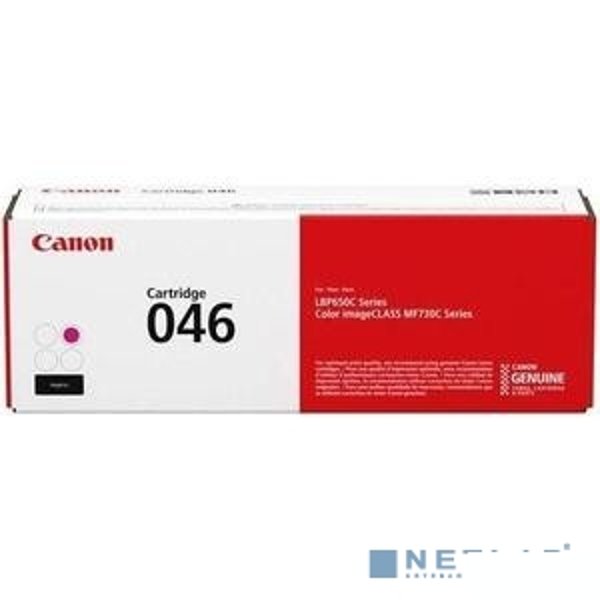 Canon Cartridge 046M 1248C002 Тонер-картридж красный для Canon i-SENSYS MF735Cx, 734Cdw, 732Cdw (2300 стр.) (GR)