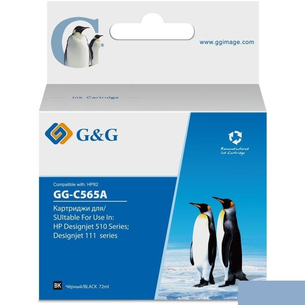 Картридж струйный G&G GG-C565A черный (72мл) для HP DJ 510