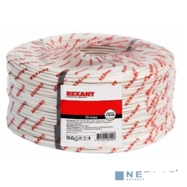 Rexant (01-4937) Кабель огнестойкий КПСнг(А)-FRLSLTx 2x2x0,50мм?, бухта 200м