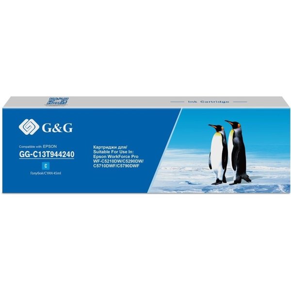 Картридж струйный G&G GG-C13T944240 голубой (45мл) для Epson WorkForce Pro WF-M5290DW/M5790DWF