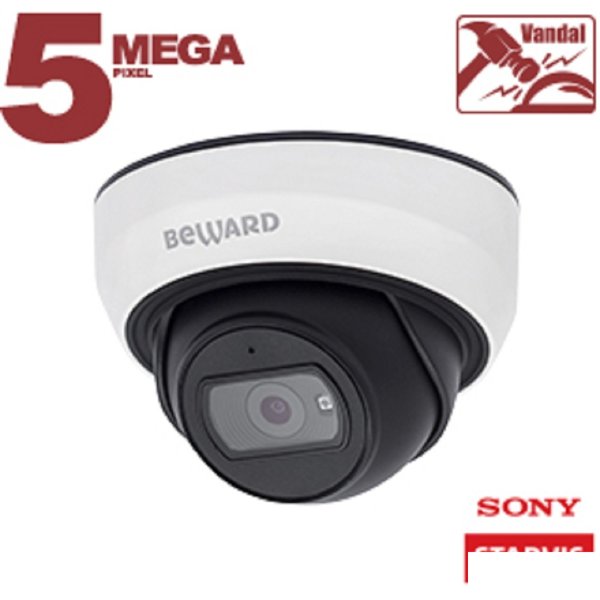 BEWARD SV3210DBS Купольная IP-камера 5 Мп, 1/2.8'' КМОП Sony Starvis, 2xWDR до 120 дБ, 3 потока H.265/Н.264 HP/MP/BP, MJPEG, 30к/с, 2592x1944, объектив 2.8 / 3.6 мм (на выбор)