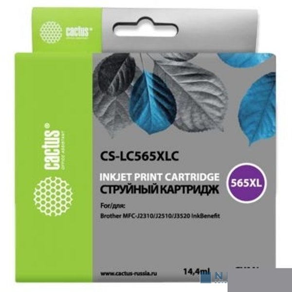 Cactus LC565XLC Картридж  для Brother  MFC-J2510, голубой