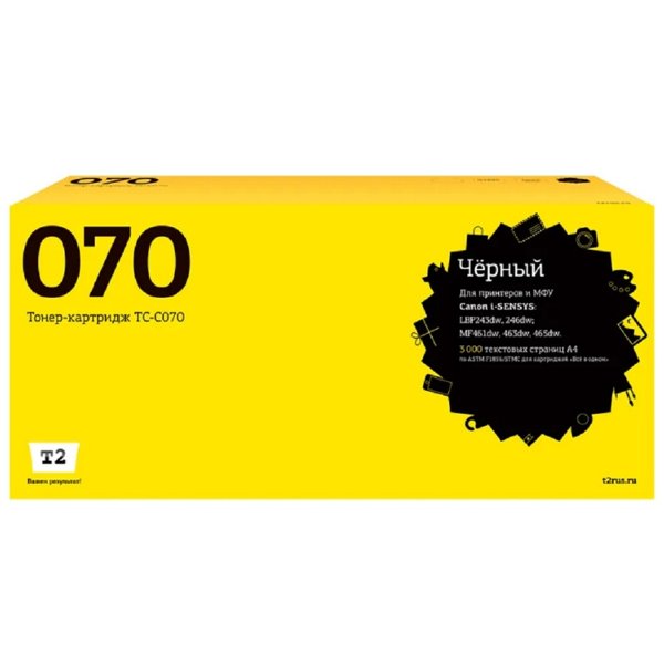 TC-C070 Тонер-картридж T2 для Canon i-SENSYS LBP243dw/246dw/MF461dw/463dw/465dw (3000 стр.) с чипом