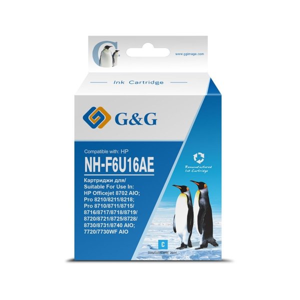 Картридж струйный G&G GG-F6U16AE F6U16AE голубой (26мл) для HP OJ Pro 7740/8210/8218/8710/8715