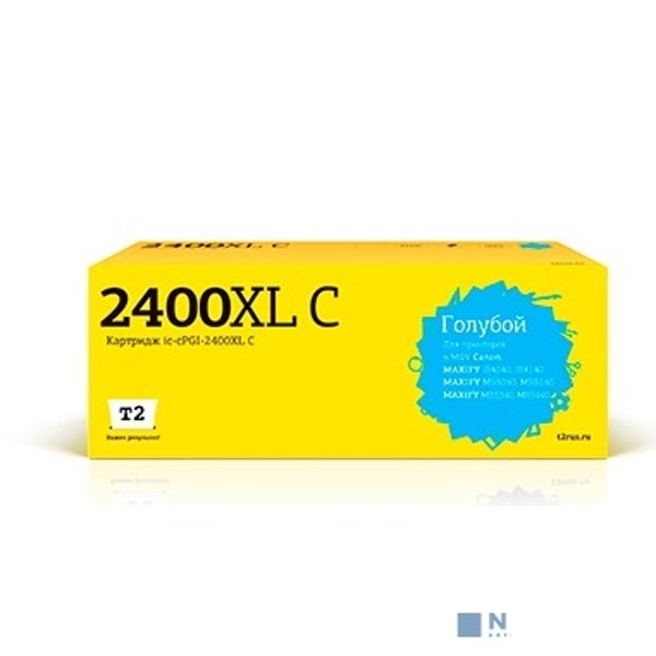 T2 PGI-2400XL C Картридж (IC-CPGI-2400XL C) струйный для Canon MAXIFY iB4040/iB4140/MB5040/MB5140/MB5340/MB5440, голубой
