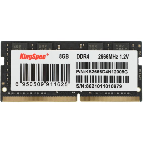 SHENZHEN KINGSPEC ELECTRONICS TECHNOLOGY CO LTD KS2666D4N12008G
