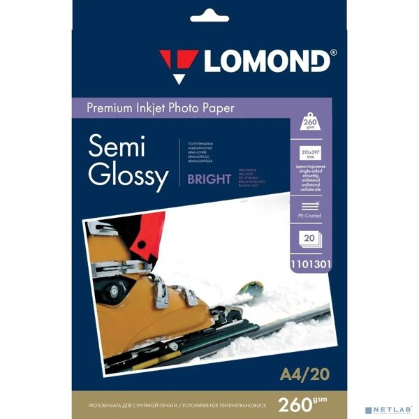 Lomond 1103301