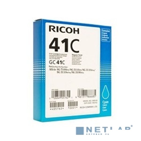 Ricoh Картридж GC41C голубой для {Aficio 3110DN/DNw/SFNw/3100SNw/7100DN (2200стр)}