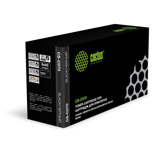 Cactus CS-C070