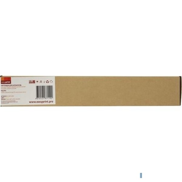 Easyprint MP C406Y/842098  Картридж LR-MPC406Y  для Ricoh MP C306/307/406/407 (6000стр.) желтый, с чипом